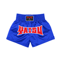 Yaisu Muay Thai Shorts - The Classic