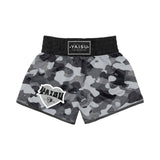 Yaisu Muay Thai Shorts - Camo