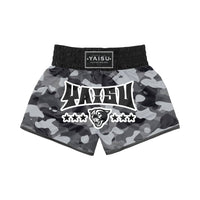 Yaisu Muay Thai Shorts - Camo