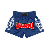 Yaisu Muay Thai Shorts - Cougard