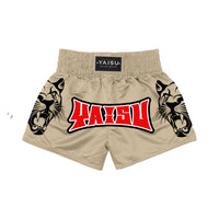Yaisu Muay Thai Shorts - Cougard