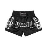 Yaisu Muay Thai Shorts - Cougard
